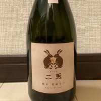 愛知県の酒