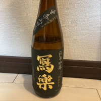 福島県の酒