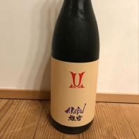 岩手県の酒