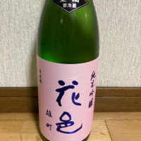 秋田県の酒