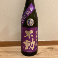 千葉県の酒