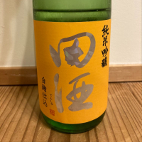 青森県の酒