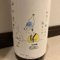 山形県の酒