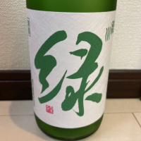 新潟県の酒