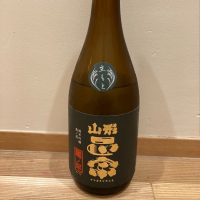 山形県の酒