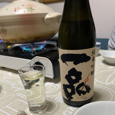 茨城県の酒