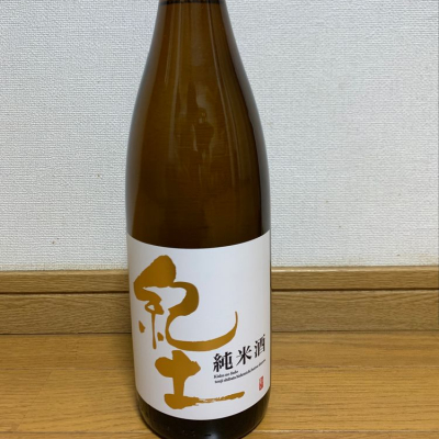 和歌山県の酒