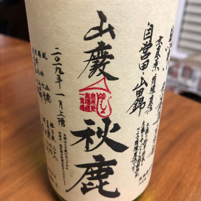 大阪府の酒