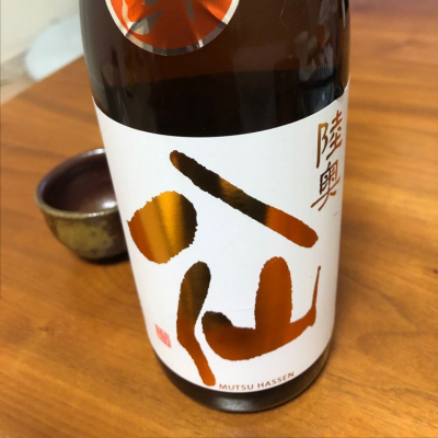 青森県の酒