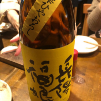 山口県の酒