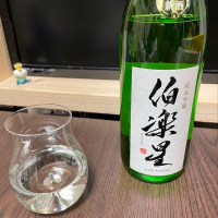 宮城県の酒