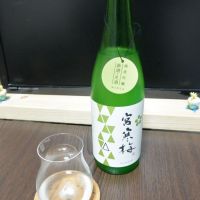 宮城県の酒