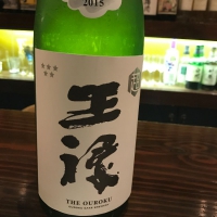 
            王祿_
            MMMさん