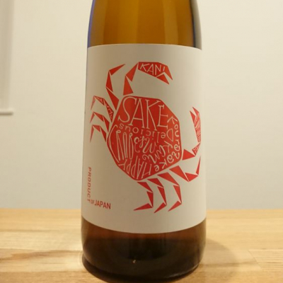 福井県の酒