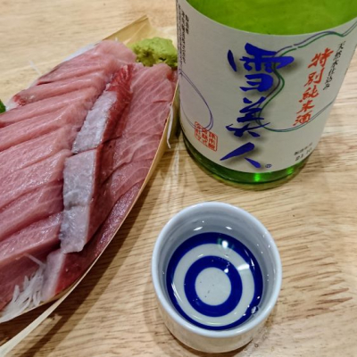 雪美人 ゆきびじん 日本酒 評価 通販 Saketime 雪美人 ゆきびじん 日本酒 評価 通販 Saketime