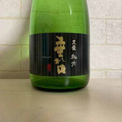 福井県の酒