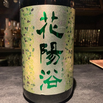 埼玉県の酒