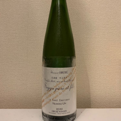 ソガペールエフィス(ソガペール エ フィス) - ページ39 | 日本酒
