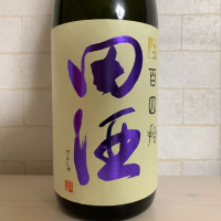 
            田酒_
            紙詰まりさん