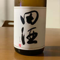 
            田酒_
            紙詰まりさん