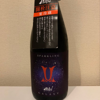 
            赤武_
            紙詰まりさん