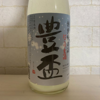 
            豊盃_
            紙詰まりさん