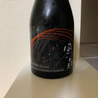 奈良県の酒