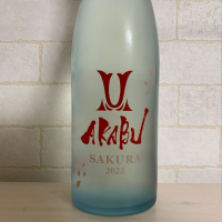 
            赤武_
            紙詰まりさん