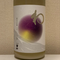 福島県の酒