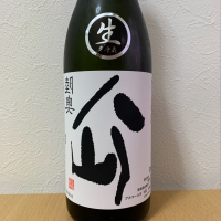 
            陸奥八仙_
            紙詰まりさん