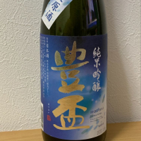 
            豊盃_
            紙詰まりさん