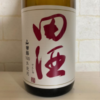 
            田酒_
            紙詰まりさん