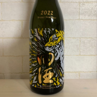 
            田酒_
            紙詰まりさん