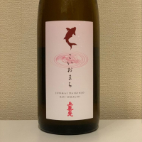 
            上喜元_
            紙詰まりさん