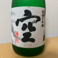 
            蓬莱泉_
            紙詰まりさん