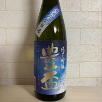 
            豊盃_
            紙詰まりさん