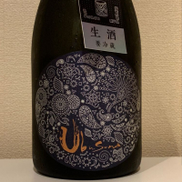 
            産土_
            紙詰まりさん