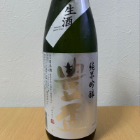 
            豊盃_
            紙詰まりさん