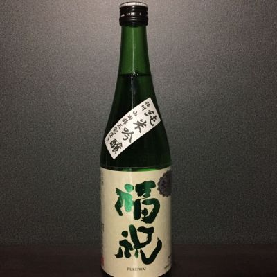 千葉県の酒