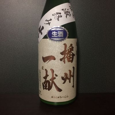 兵庫県の酒