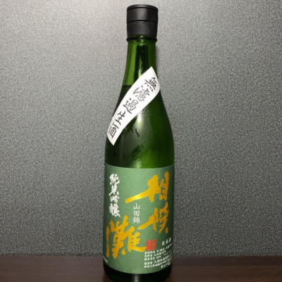 神奈川県の酒