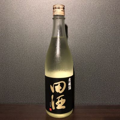 田酒のレビュー by_しるふぁ