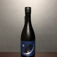 
            光栄菊_
            しるふぁさん