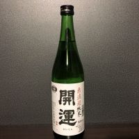 
            開運_
            しるふぁさん