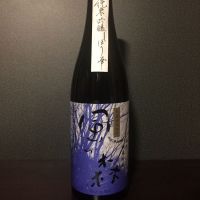 
            風の森_
            しるふぁさん
