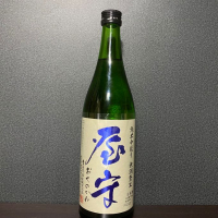 
            屋守_
            しるふぁさん