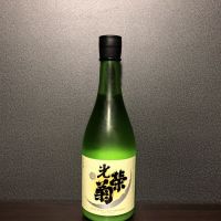 
            光栄菊_
            しるふぁさん