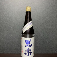 
            写楽（冩樂）_
            しるふぁさん