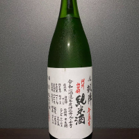 香川県の酒