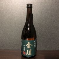 
            金陵_
            しるふぁさん